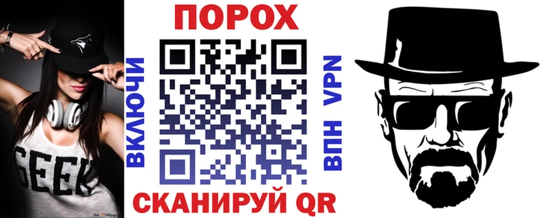 цены   Прохладный  АМФ Premium 