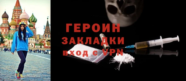 сатива Аркадак