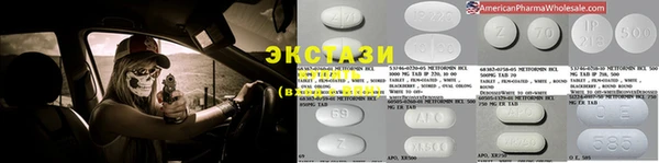 сатива Аркадак